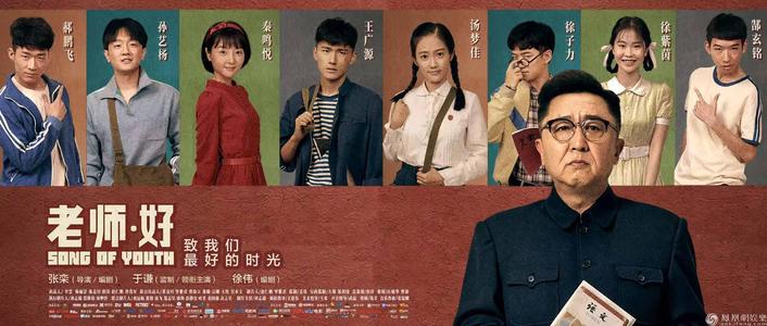 Charles Darwin University市场营销文凭证书